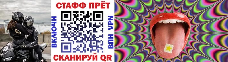 Продажа наркотиков Усолье Канабис Псилоцибиновые грибы Меф мяу мяу APVP