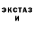МАРИХУАНА Ganja Vadim Kramar