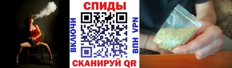 shop официальный сайт Усолье БУТИРАТ оксана кракен вход