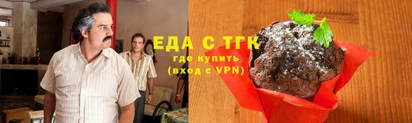 ECSTASY Балабаново