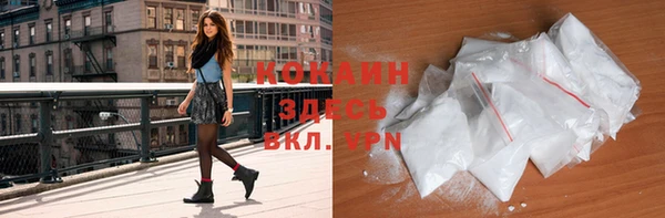 ECSTASY Балабаново
