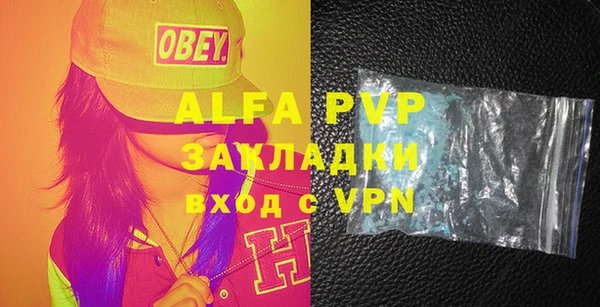 ECSTASY Балабаново