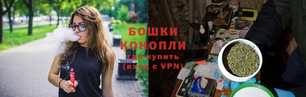 ECSTASY Балабаново