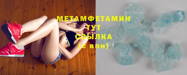 ECSTASY Балабаново