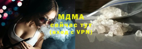каннабис Баксан