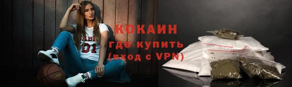 ECSTASY Балабаново