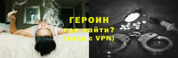 винт Осташков