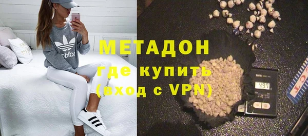 каннабис Баксан