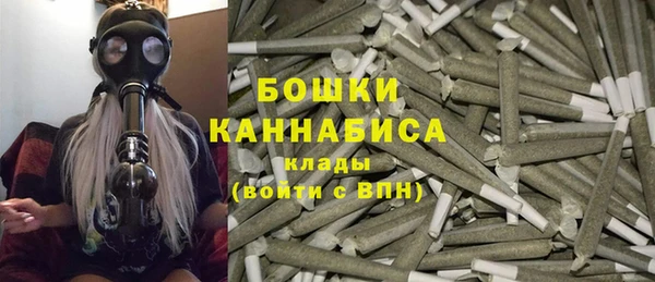 ALPHA-PVP Остров