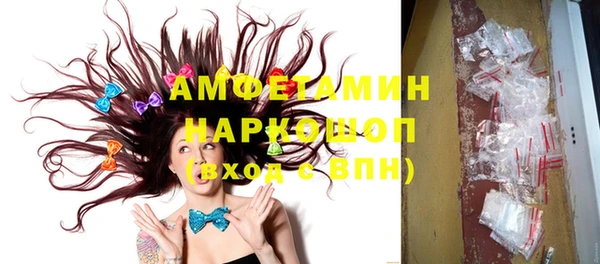 каннабис Баксан