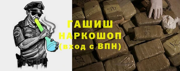 каннабис Баксан