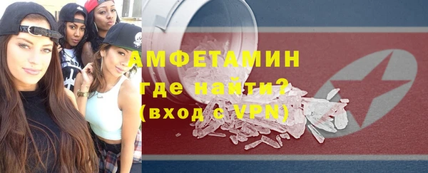 ECSTASY Балабаново