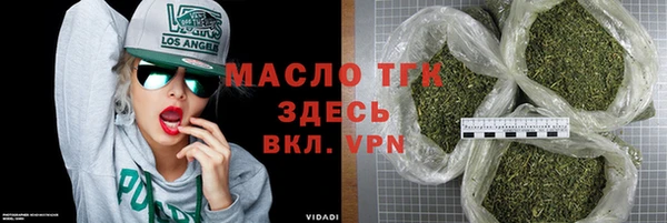 ECSTASY Балабаново
