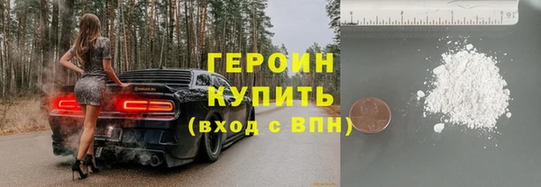 ECSTASY Балабаново