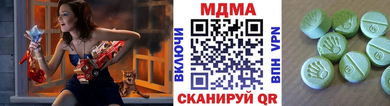 магазин продажи   Усолье  MDMA crystal 