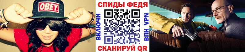 цена   Усолье  Первитин Methamphetamine 