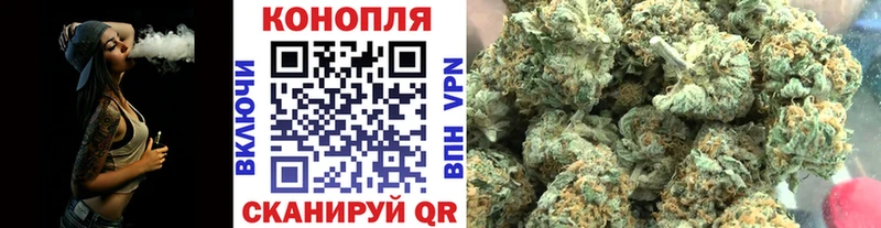 MEGA ссылки Усолье Бошки марихуана LSD WEED